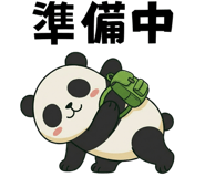 847654752