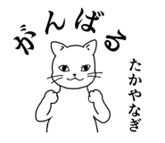 847655017