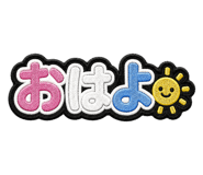 847655081