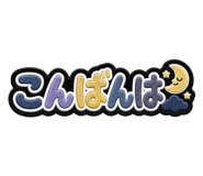 847655083