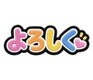 847655087