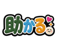847655096