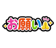 847655111