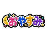 847655112