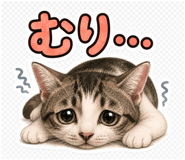 847655460