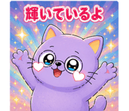 847656028