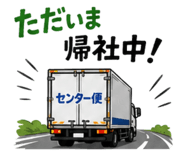 847656091
