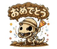 847656112