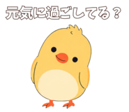 847656217