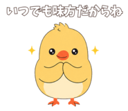 847656218