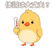847656219