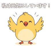 847656225