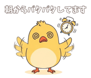 847656229