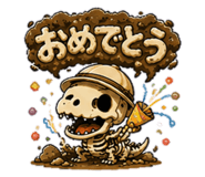 847656456