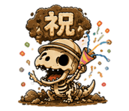 847656476