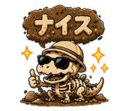 847656477