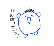 847656639