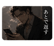 847656690