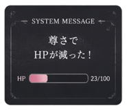 847657998
