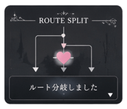 847658001