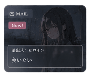 847658002