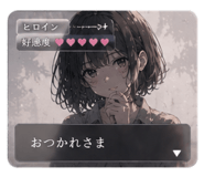 847658005