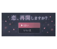 847658010