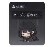 847658016