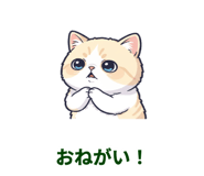847659970