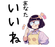 847661748