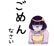 847661752