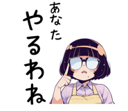 847661753