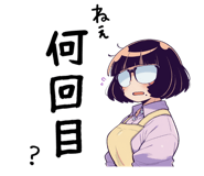 847661758