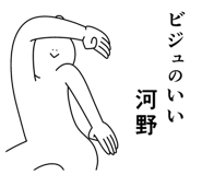 847663077