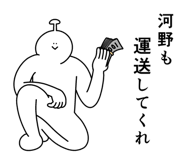 847663092