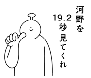 847663108