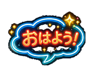 847663129