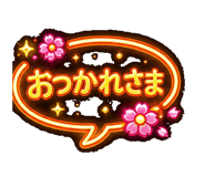 847663132