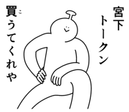 847663185