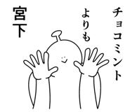 847663188