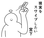 847663199