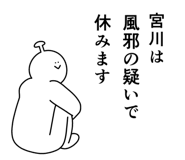 847663285