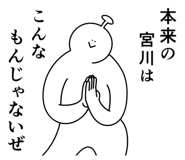847663287