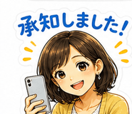 847663703