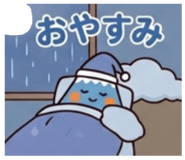 847663731