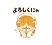 847664269