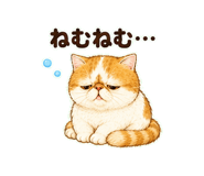 847664283