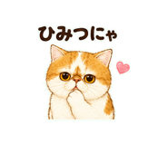 847664291