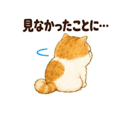 847664292