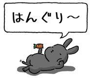 847664465